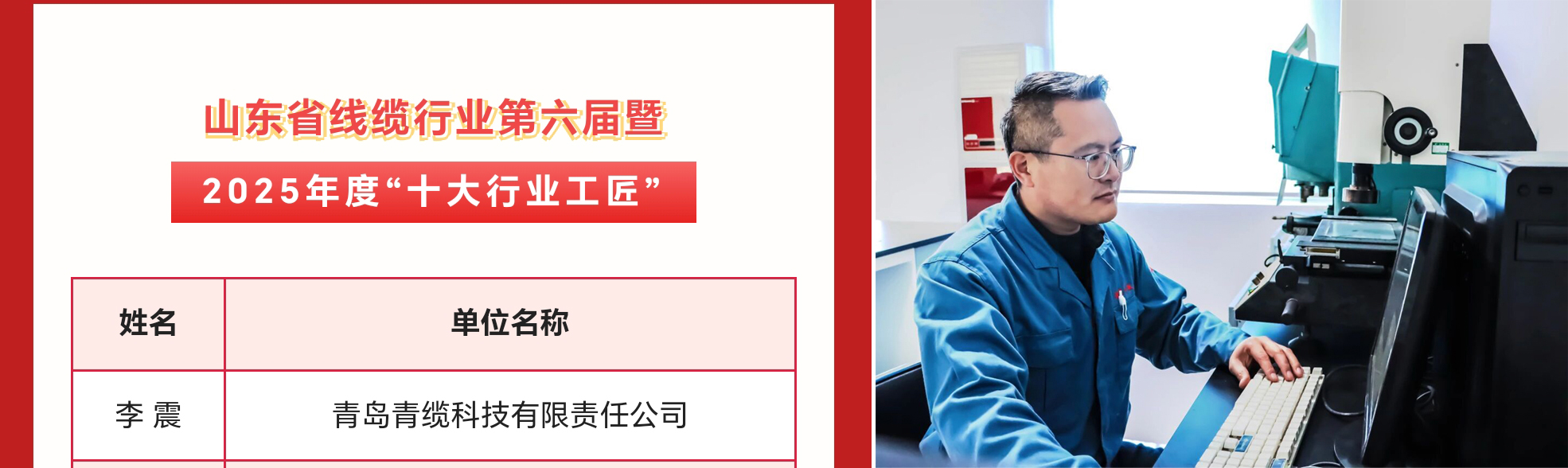 c42adefd220c3492733d9ecdde200870-恢復(fù)的.jpg